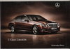 Limousine: Mercedes E Klasse 2009