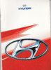 Hyundai Gesamtprogramm 1996