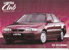 Hyundai Lantra Club Edition 1995