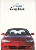 Broschüre 1996 Hyundai Lantra