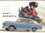 Verlass: Opel Rekord Olympia 1957