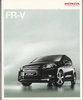 aufregend: Honda FR-V 2008