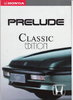 Honda Prelude Classic Edition