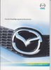 Mazda Modelle Business 2005