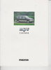 Schöner: Mazda MPV Zubehör Prospekt 1996