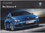 Genial: VW Scirocco R 2012