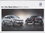 Edition Black + Silver VW Polo 2012