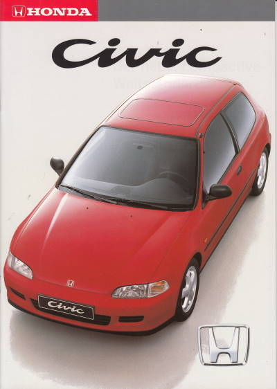 Design: Honda Civic