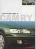Stark: Toyota Camry 1997