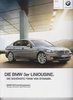 BMW 5er Limousine 2013