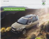 Skoda Roomster Scout 2013