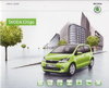 Teilen: Skoda Citigo 2012