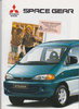 Besser: Mitsubishi Space Gear 1995