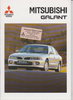 Trends: Mitsubishi Galant 1995