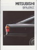 Form: Mitsubishi Galant Fliessheck 1990