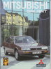 Nostalgie: Mitsubishi Galant 1985