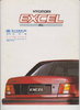 Klasse: Hyundai  Excel GL