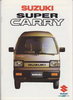 Stark: Suzuki Super Carry