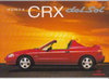 Sonne: Honda CRX Del Sol 1994
