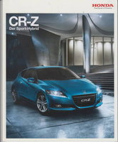 Honda CRZ Autoprospekte