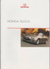 Sportlich: Honda S2000 Juli 2000