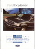 Highclass: Ford Explorer 1999