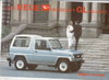 Offroader: Daihatsu Wildcat GL Allrad 1984