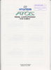Preisliste Farbkarte  Hyundai Atos 1998