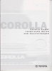 Technische Daten Toyota Corolla Combi 7-1997