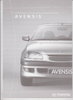 Technikprospekt Toyota Avensis Juli 1999