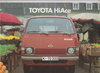 Prospekt Toyota Hiace 5-1979
