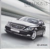Technische Daten Preise Lexus LS 6-2009