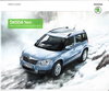 Skoda Yeti Preisliste 2013