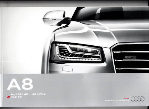 Prospekt Audi A8 S8  4-2014