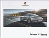 Autoprospekt Porsche 911 Carrera 9-2015