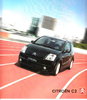 Citroen C2 Autoprospekt 2-2004