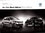 Preisliste VW Polo Black Silver Edition 4-2013
