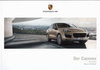 Porsche Cayenne Preisliste 3-2016