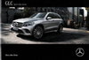 Prospekt zum Mercedes GLC 2-2015