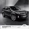 Kia Sorento Platinum -  Preisliste 11-2013