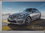 Prospekt Mercedes C Klasse Coupe 1-2014