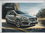 Autoprospekt Mercedes B Klasse 5-2014