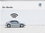 Der VW iBeetle Prospekt 12-2013