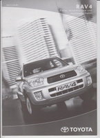 Toyota RAV 4 Preislisten