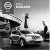 Preisliste Nissan Murano 2012