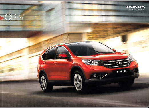 Autoprospekt Honda CR-V 12-2012