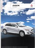 Mitsubishi ASX Intro Edition Autoprospekt 2012