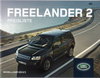 Land Rover Freelander 2 Preisliste 2013