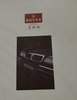 Rover 200 Prospekt 6-1994