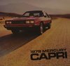Mercury Capri Autoprospekt USA 1979